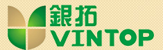 深圳市銀拓貿(mào)易進出口有限公司